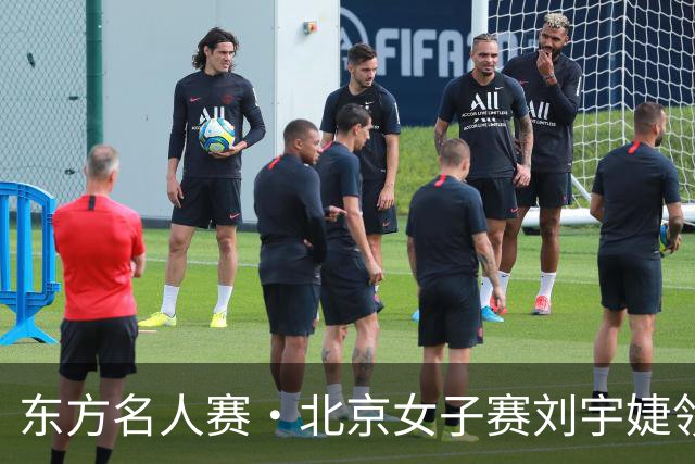 东方名人赛·北京女子赛刘宇婕领先 刘文博王子格T2
